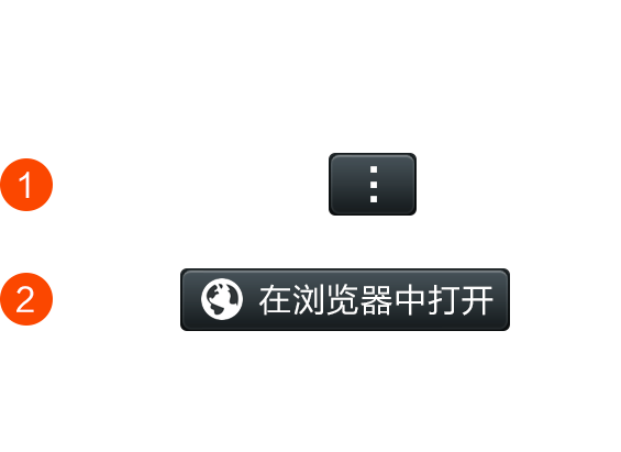 微信番摊机器人软件出租